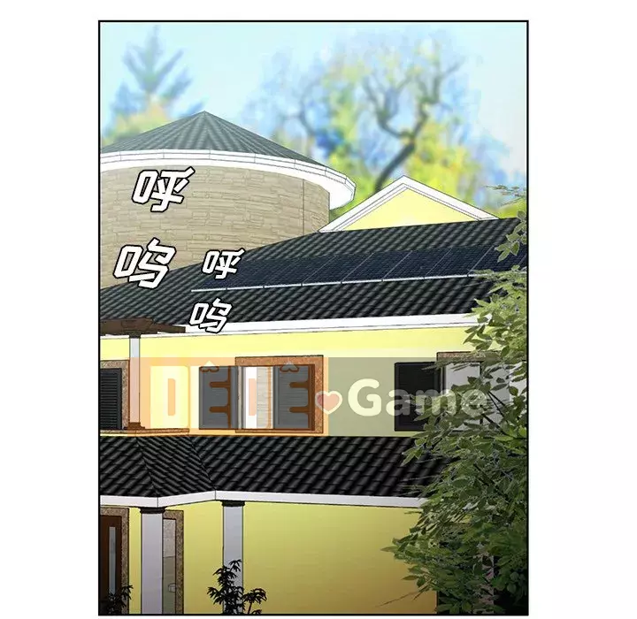 Mối tình đầu trở thành chị dâu Chương 1-22