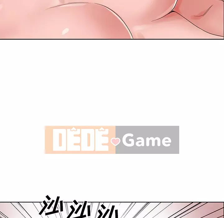 Mối tình đầu trở thành chị dâu Chương 1-22