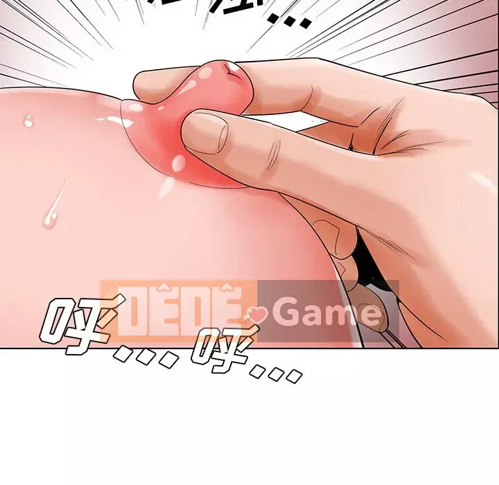 Mối tình đầu trở thành chị dâu Chương 1-22