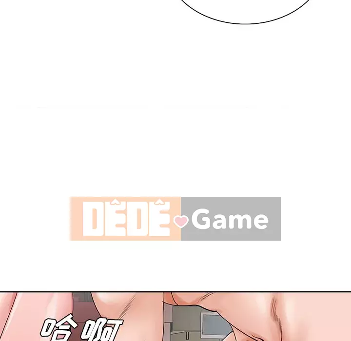 Mối tình đầu trở thành chị dâu Chương 1-22