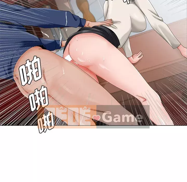 Mối tình đầu trở thành chị dâu Chương 1-22