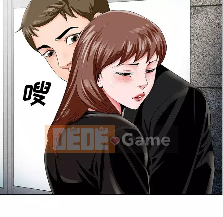 Mối tình đầu trở thành chị dâu Chương 1-22