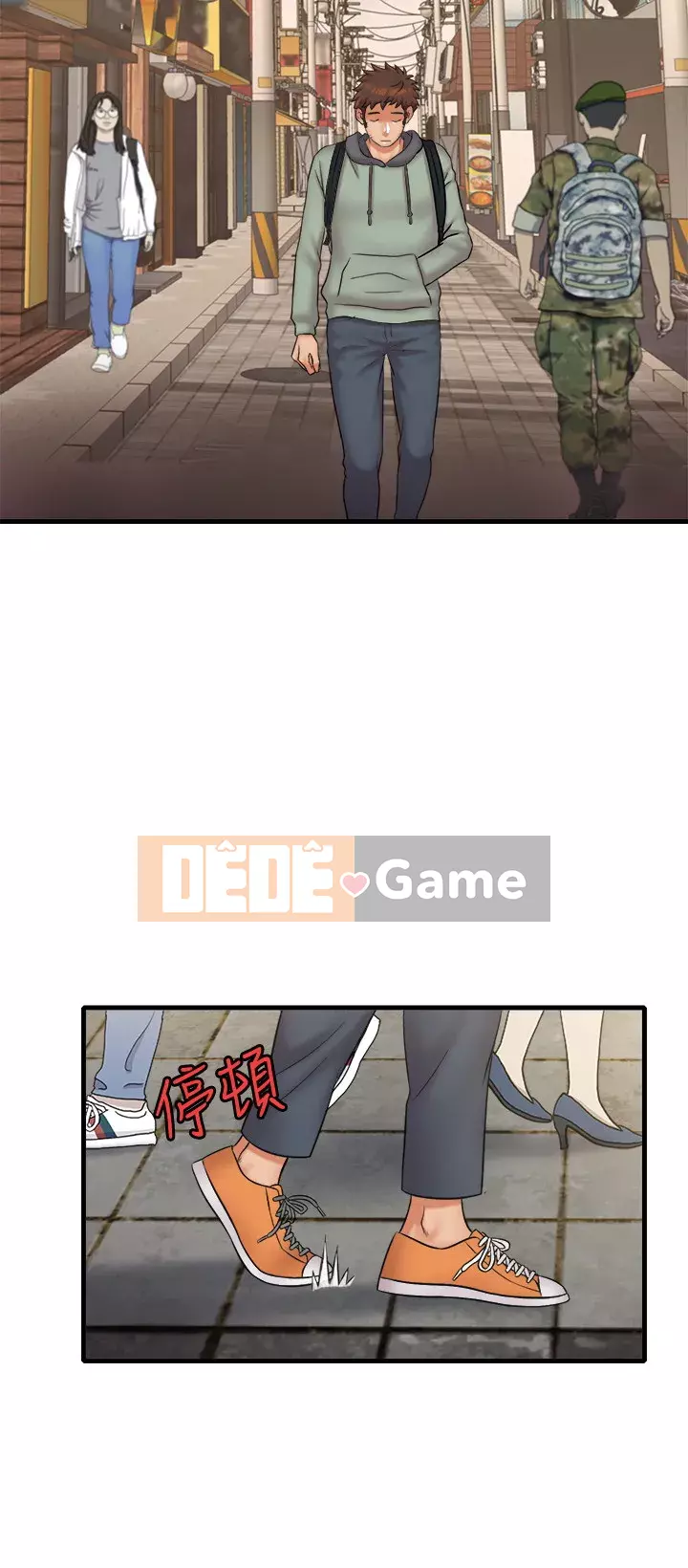 Người làm công ăn lương Jingqi Chương 32