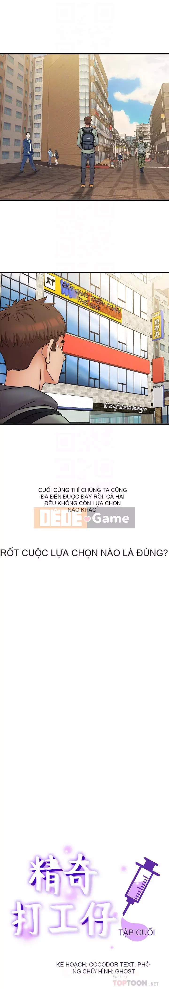 Người làm công ăn lương Jingqi Chương 32