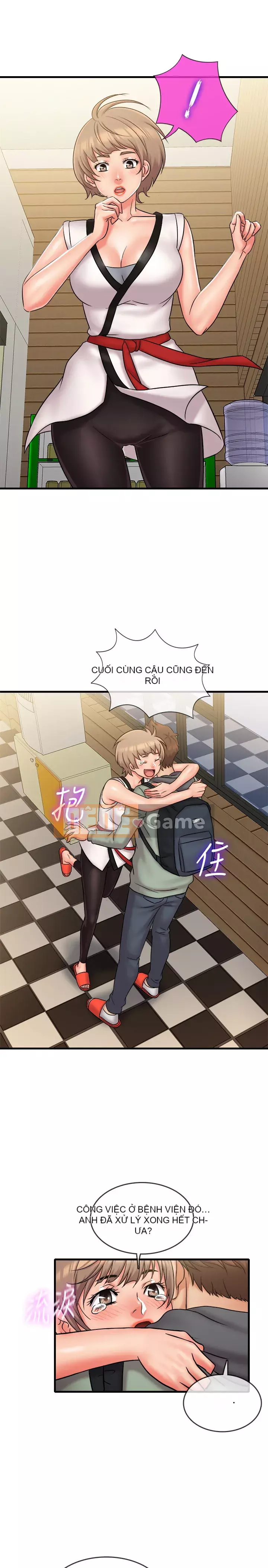 Người làm công ăn lương Jingqi Chương 32