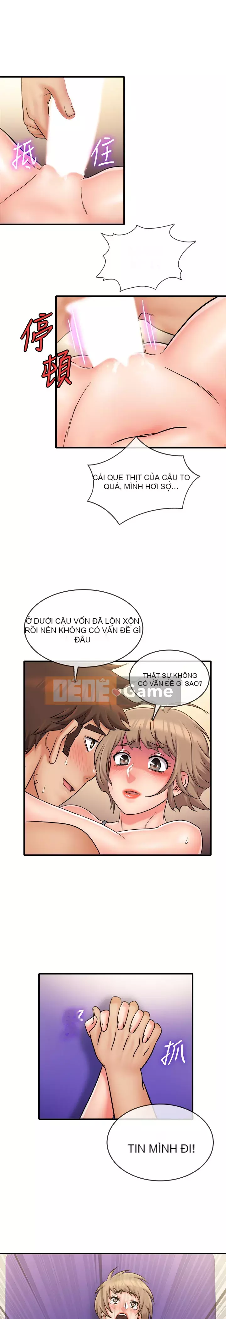 Người làm công ăn lương Jingqi Chương 32