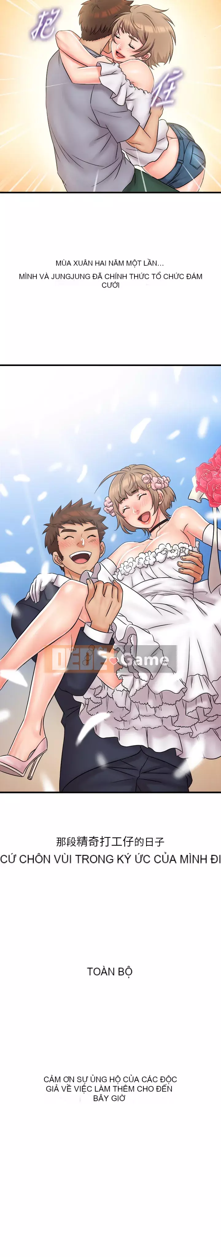 Người làm công ăn lương Jingqi Chương 32
