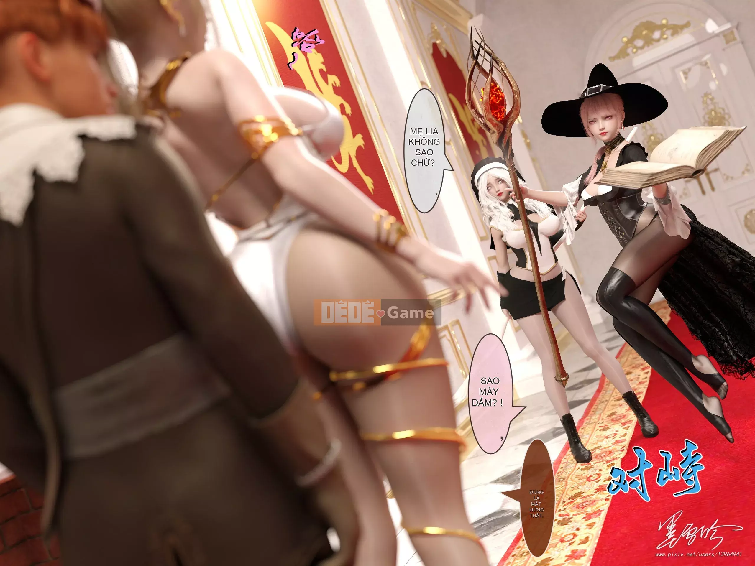 Bạn thuở nhỏ Chương 3