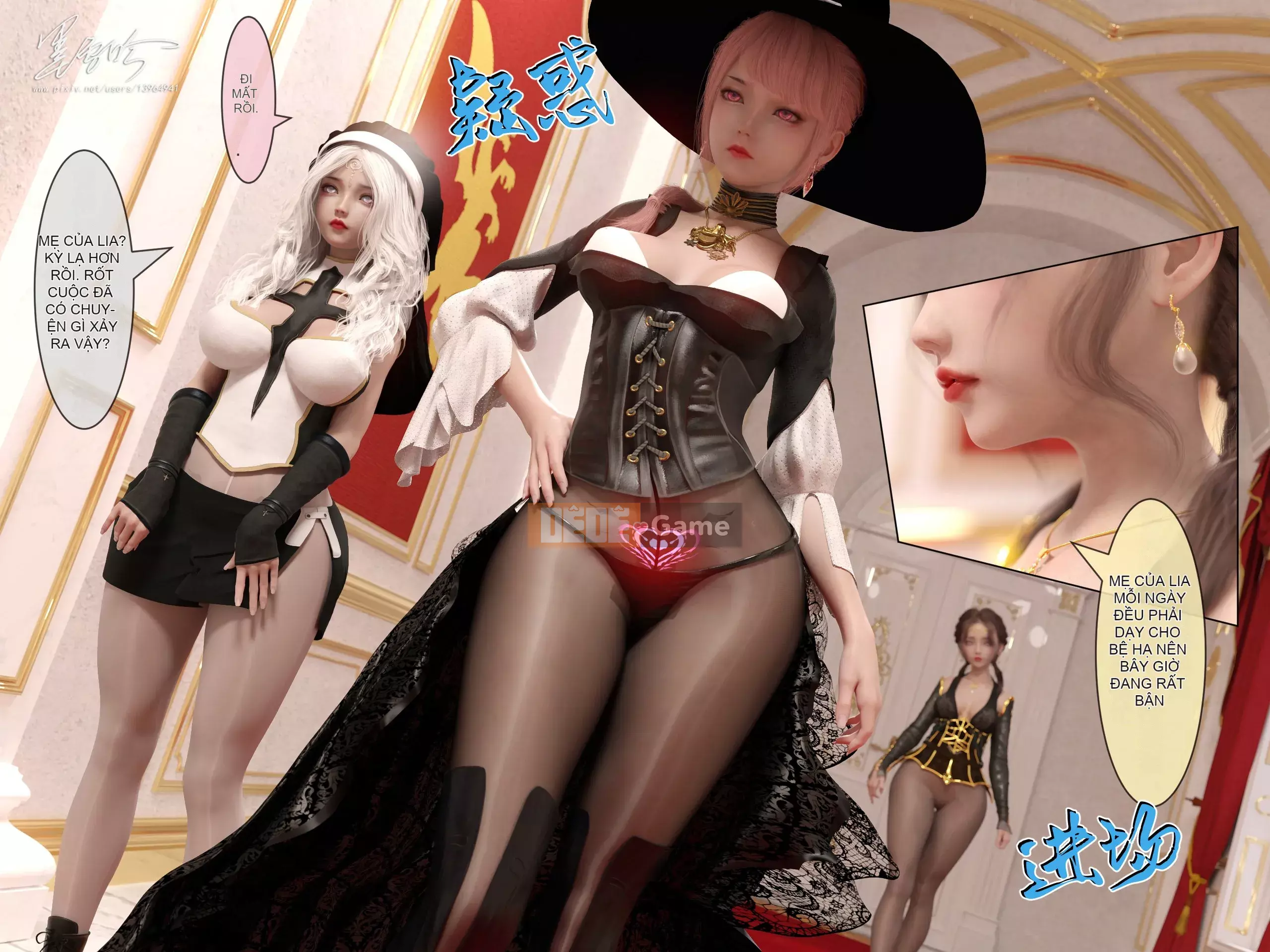 Bạn thuở nhỏ Chương 3