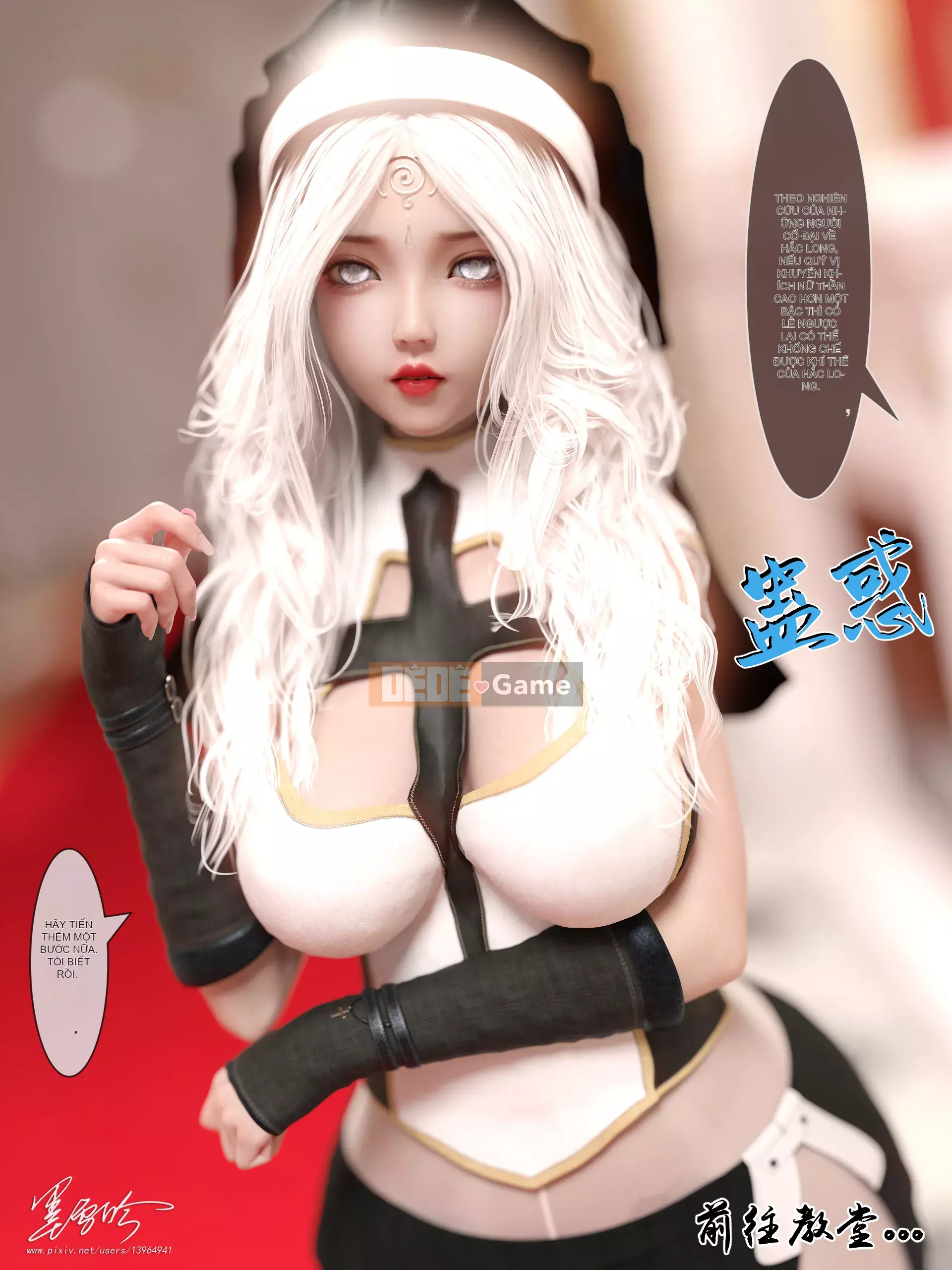 Bạn thuở nhỏ Chương 3