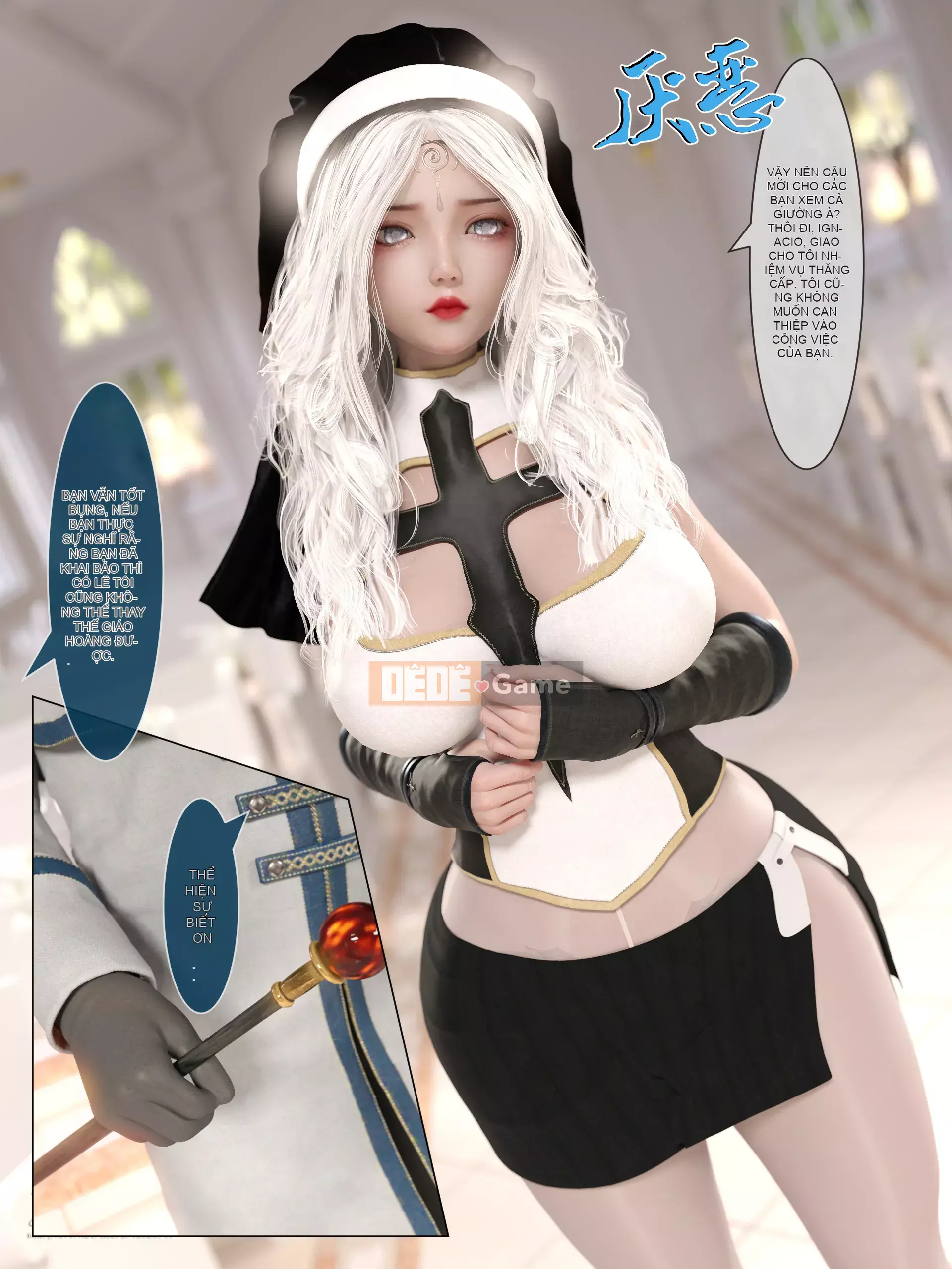 Bạn thuở nhỏ Chương 3