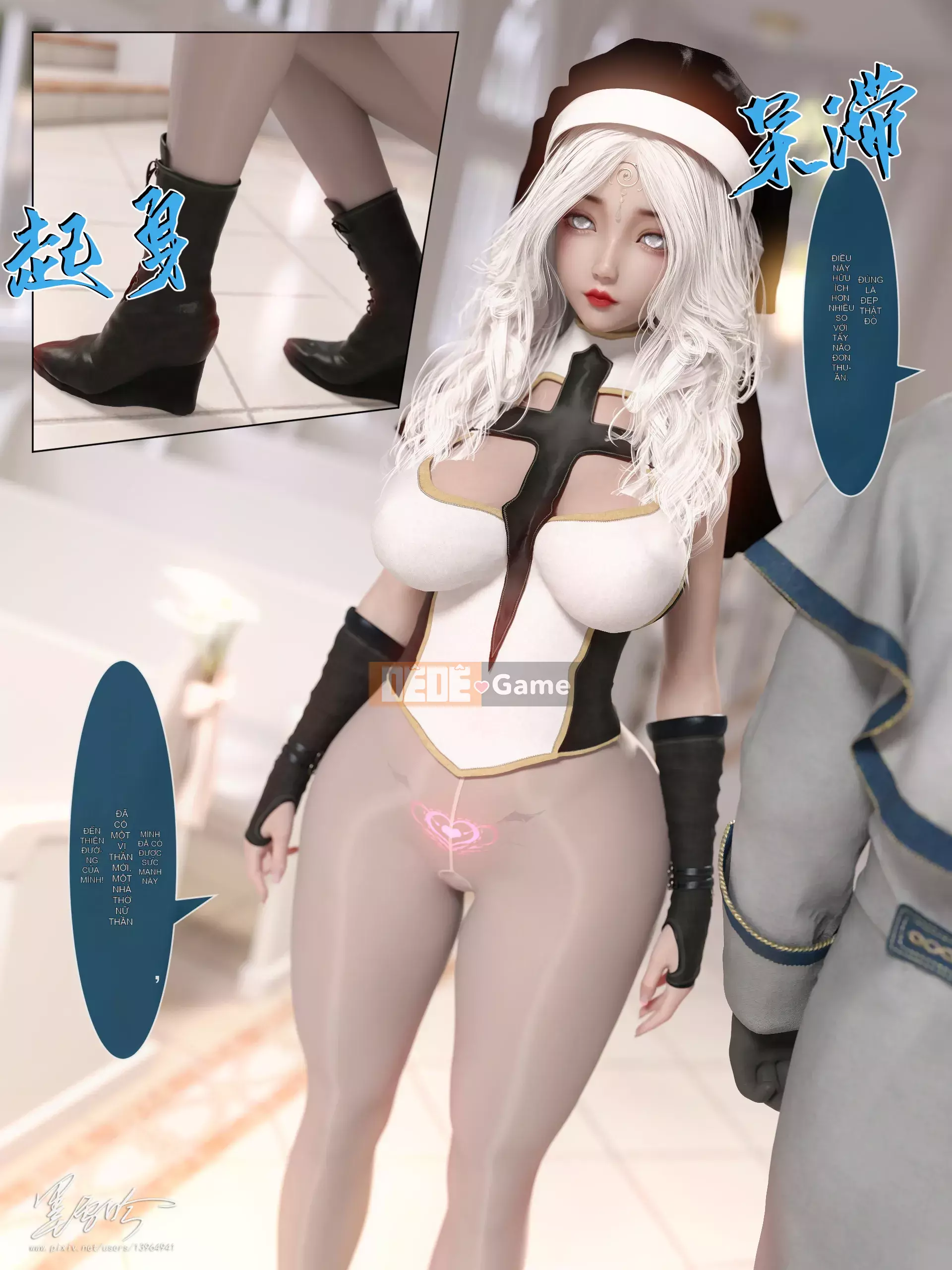 Bạn thuở nhỏ Chương 3