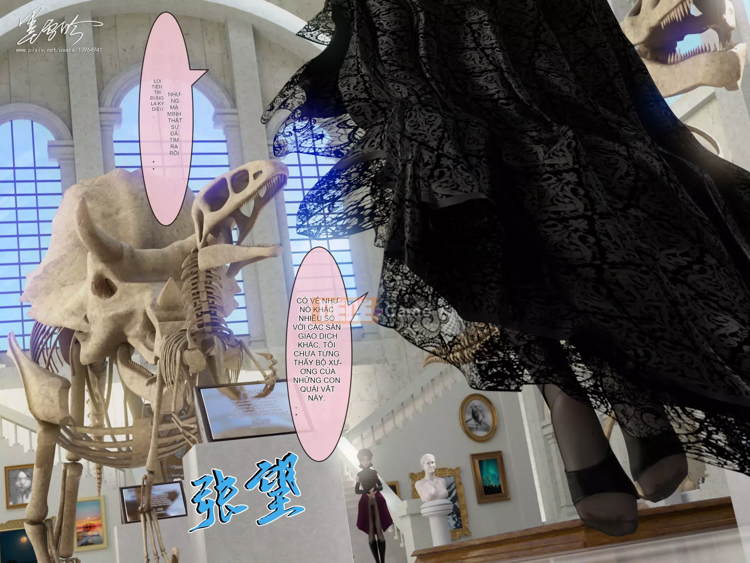 Bạn thuở nhỏ Chương 3