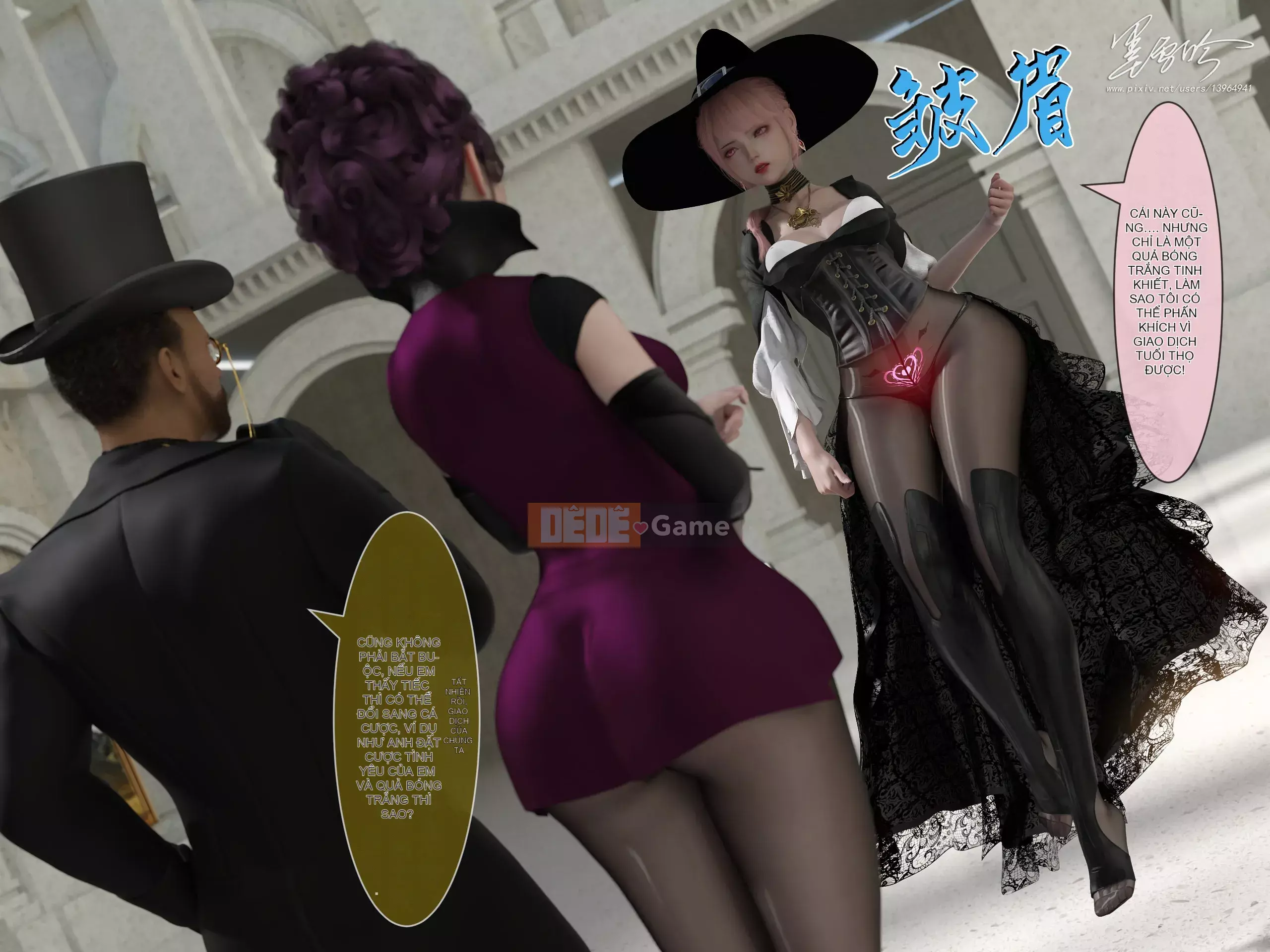 Bạn thuở nhỏ Chương 3