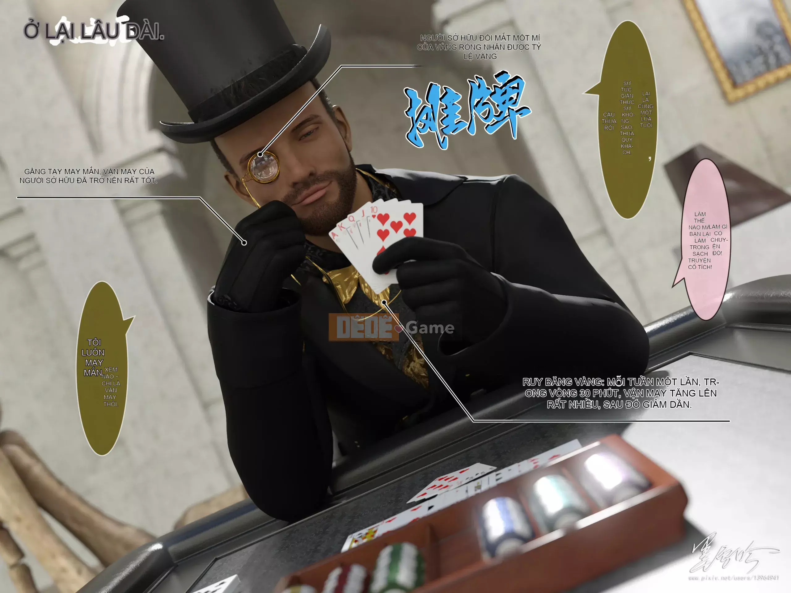 Bạn thuở nhỏ Chương 3