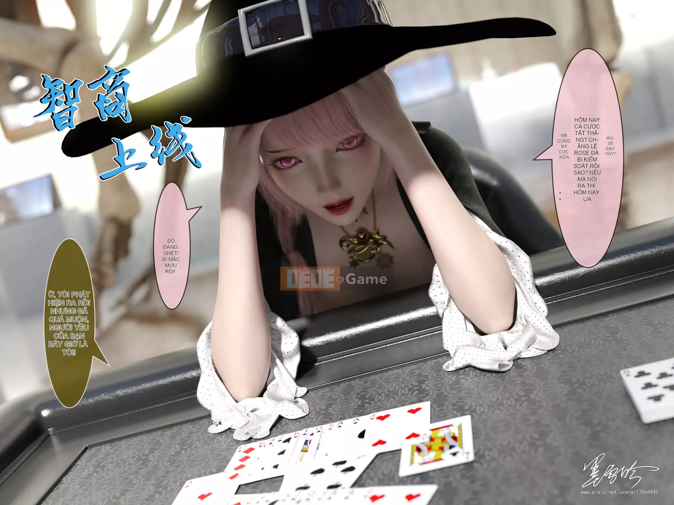 Bạn thuở nhỏ Chương 3