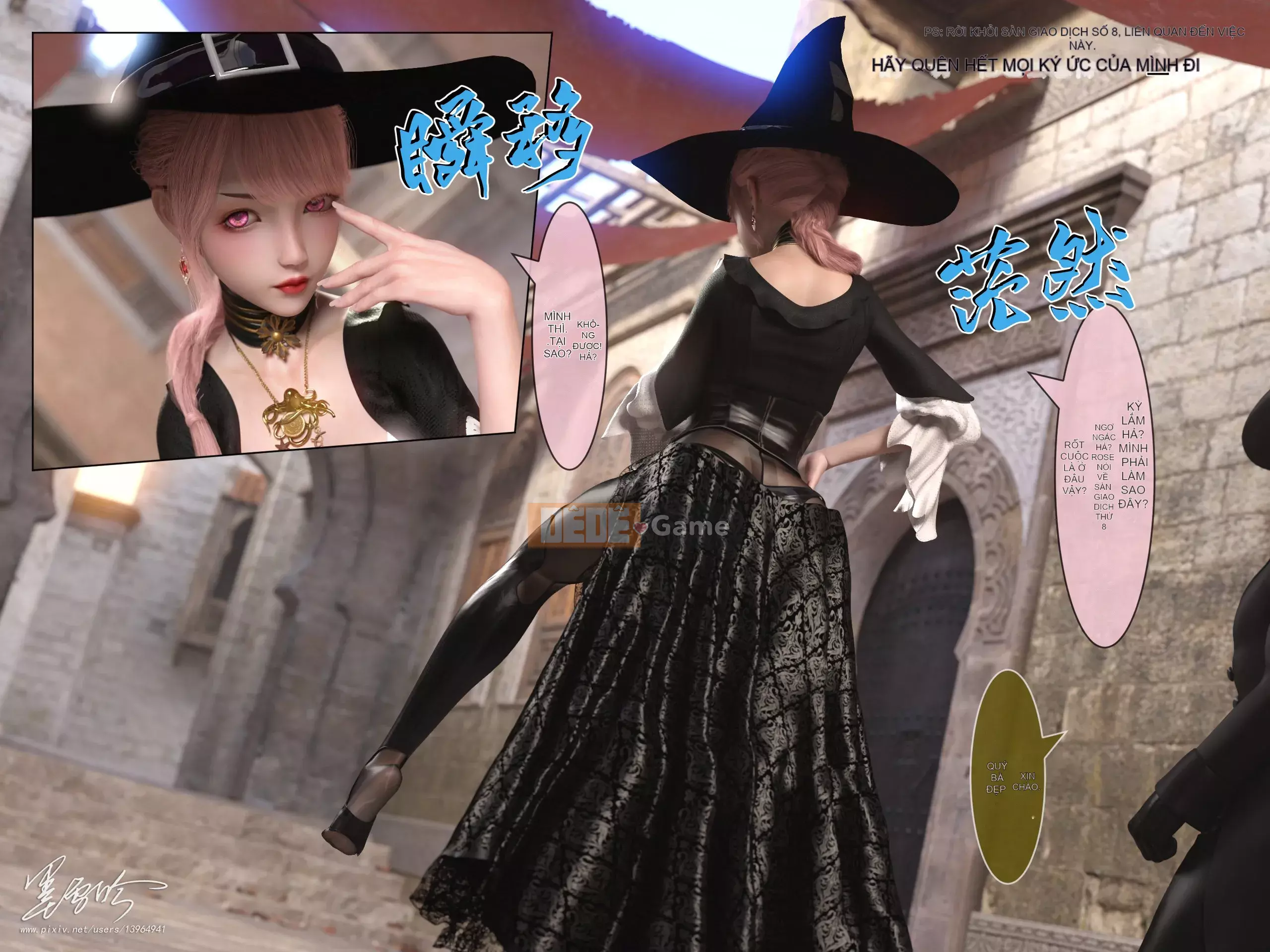 Bạn thuở nhỏ Chương 3