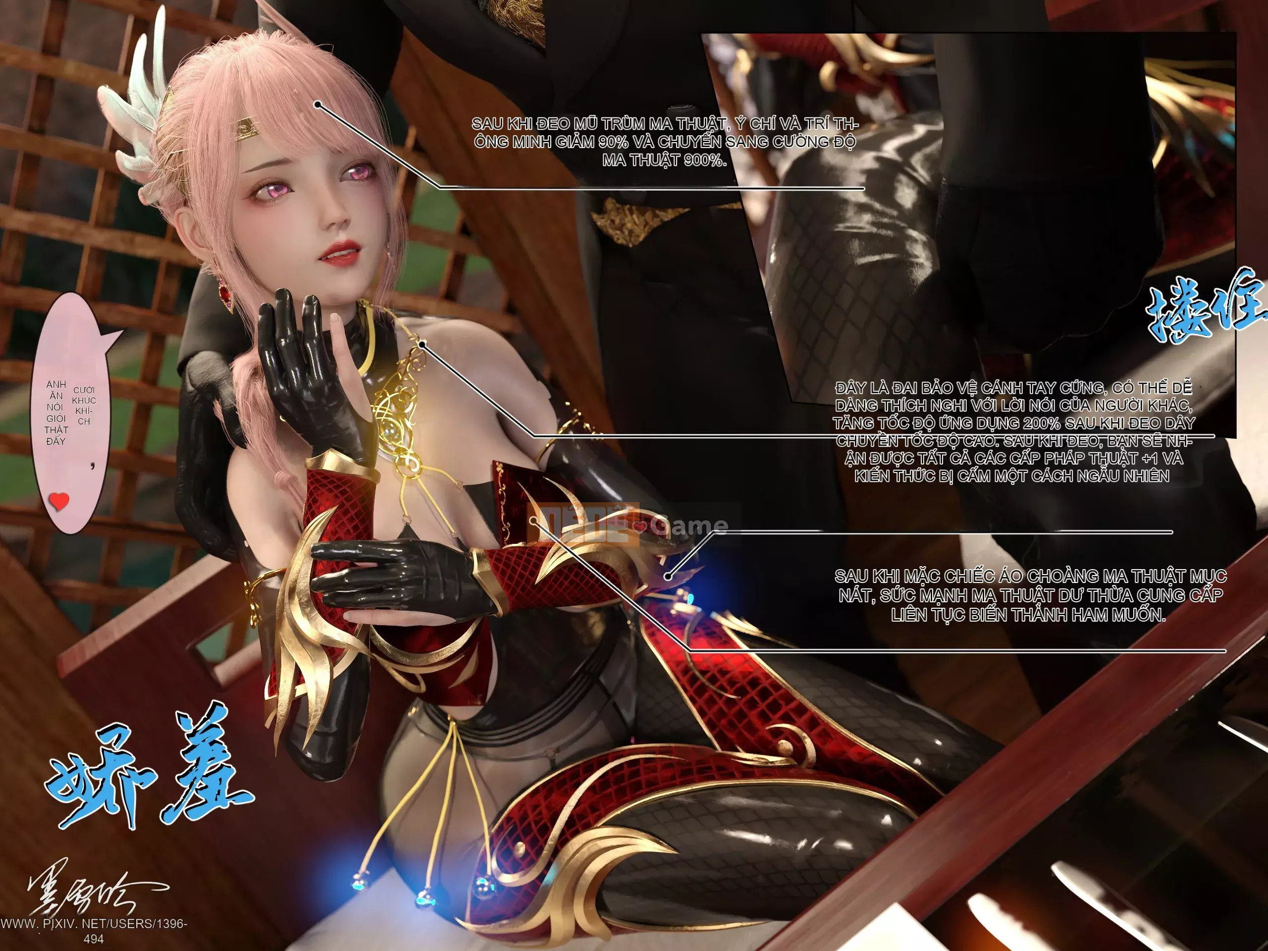 Bạn thuở nhỏ Chương 3