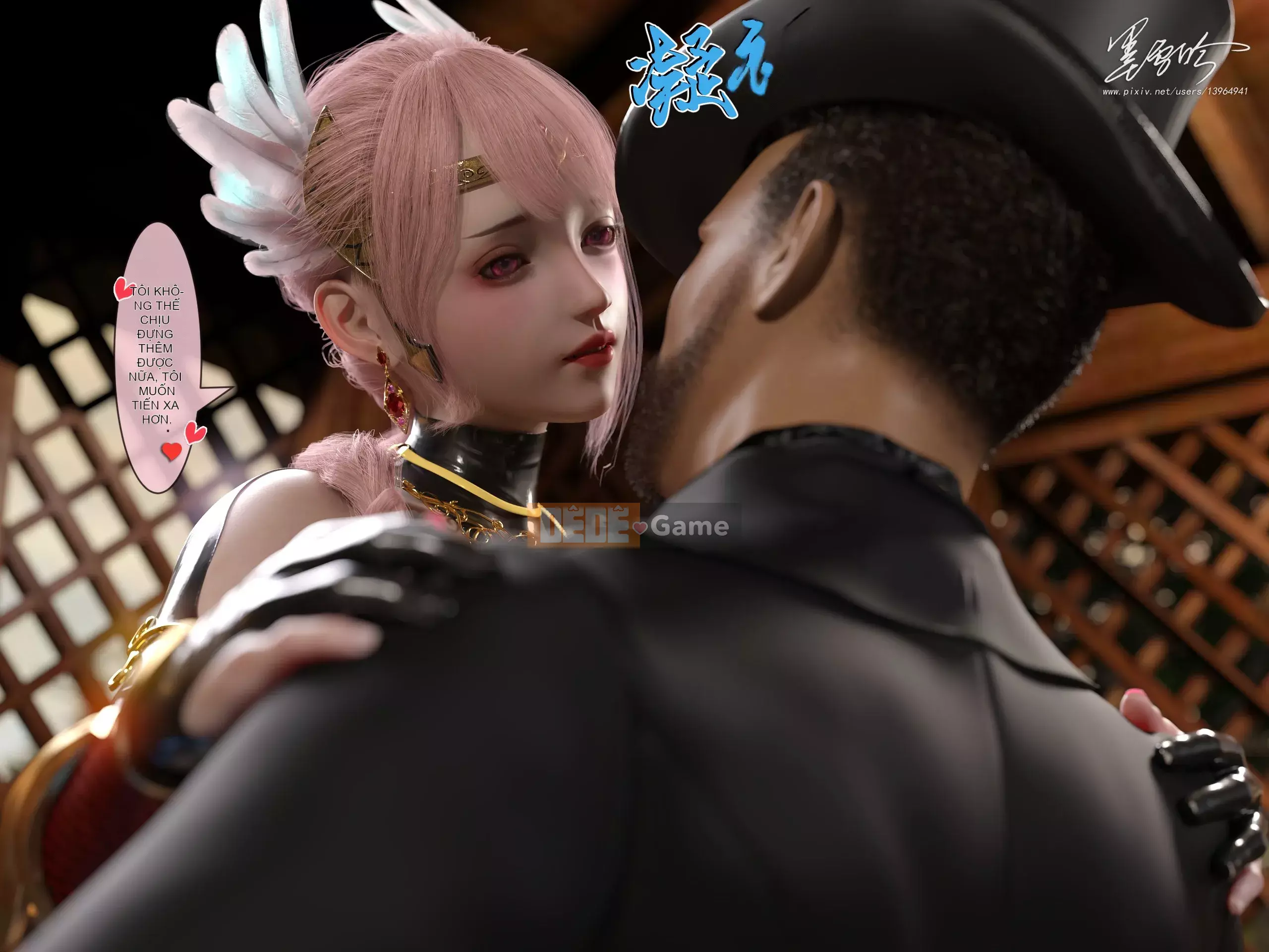 Bạn thuở nhỏ Chương 3