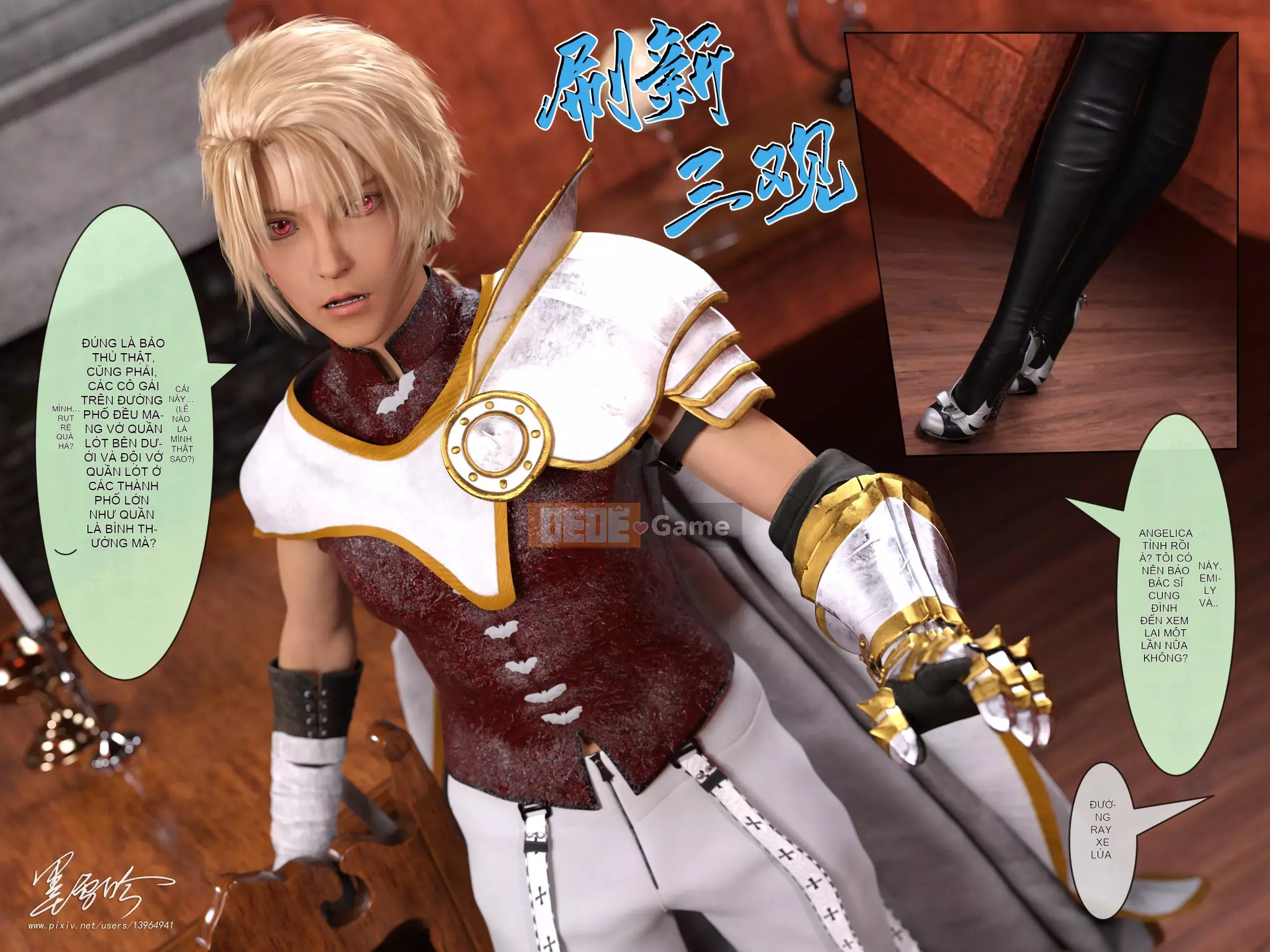 Bạn thuở nhỏ Chương 3