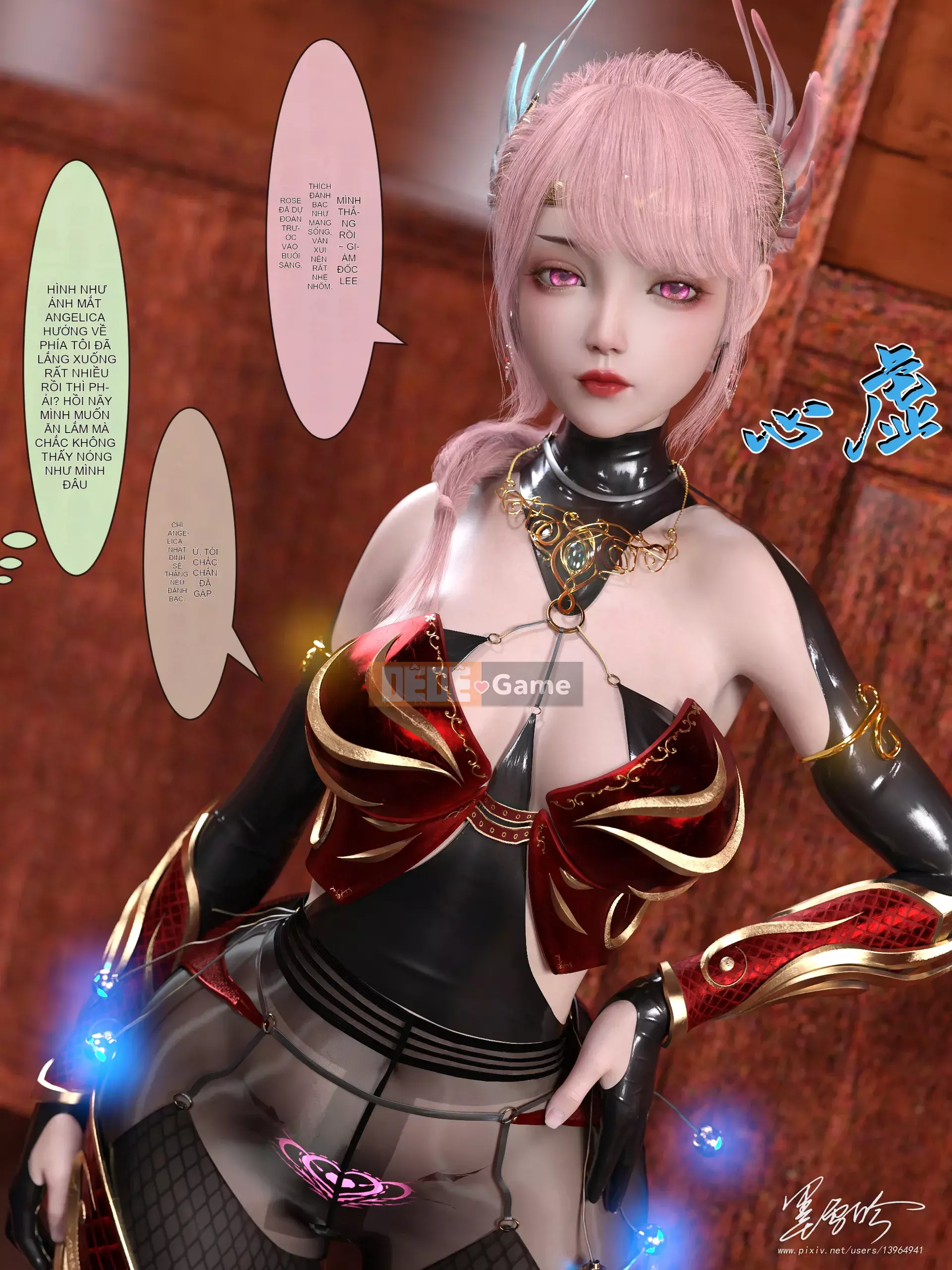 Bạn thuở nhỏ Chương 3