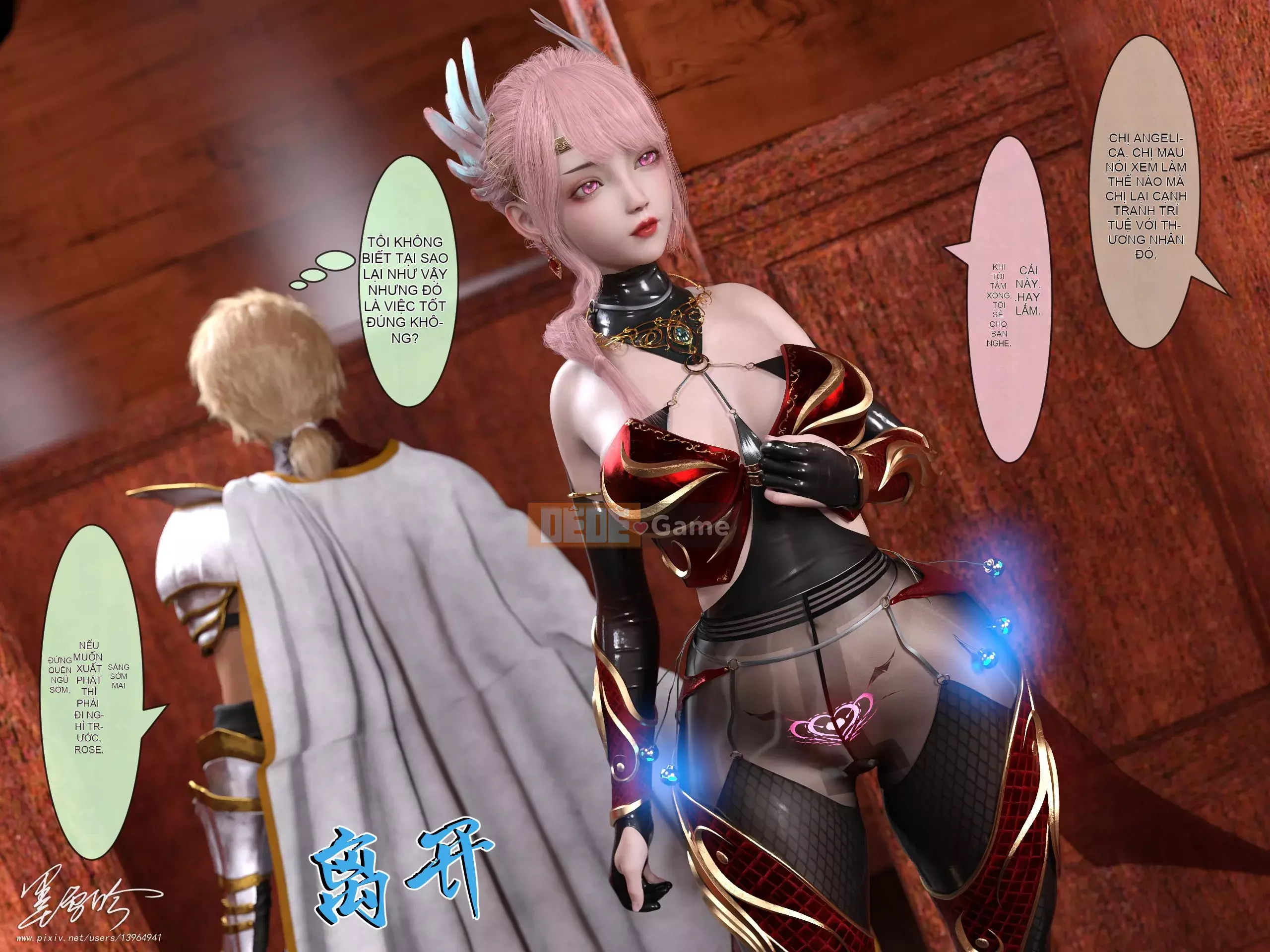 Bạn thuở nhỏ Chương 3