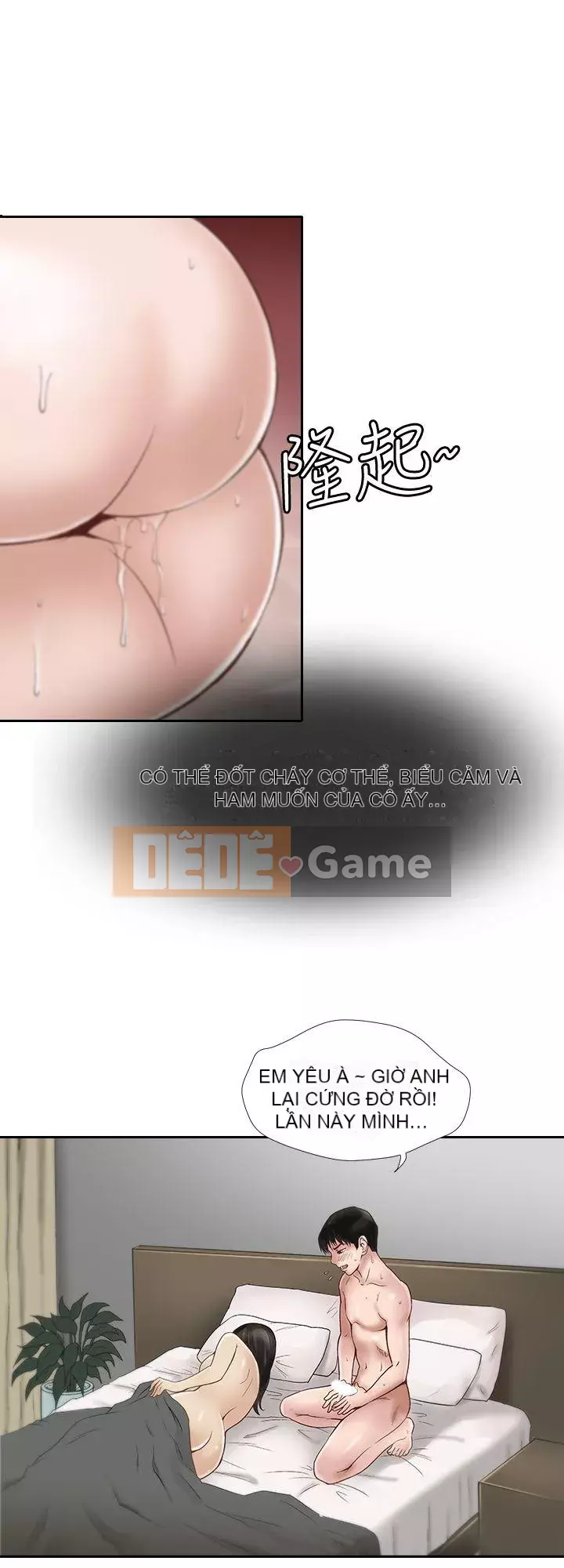 Vợ của người khác Chương 1-97