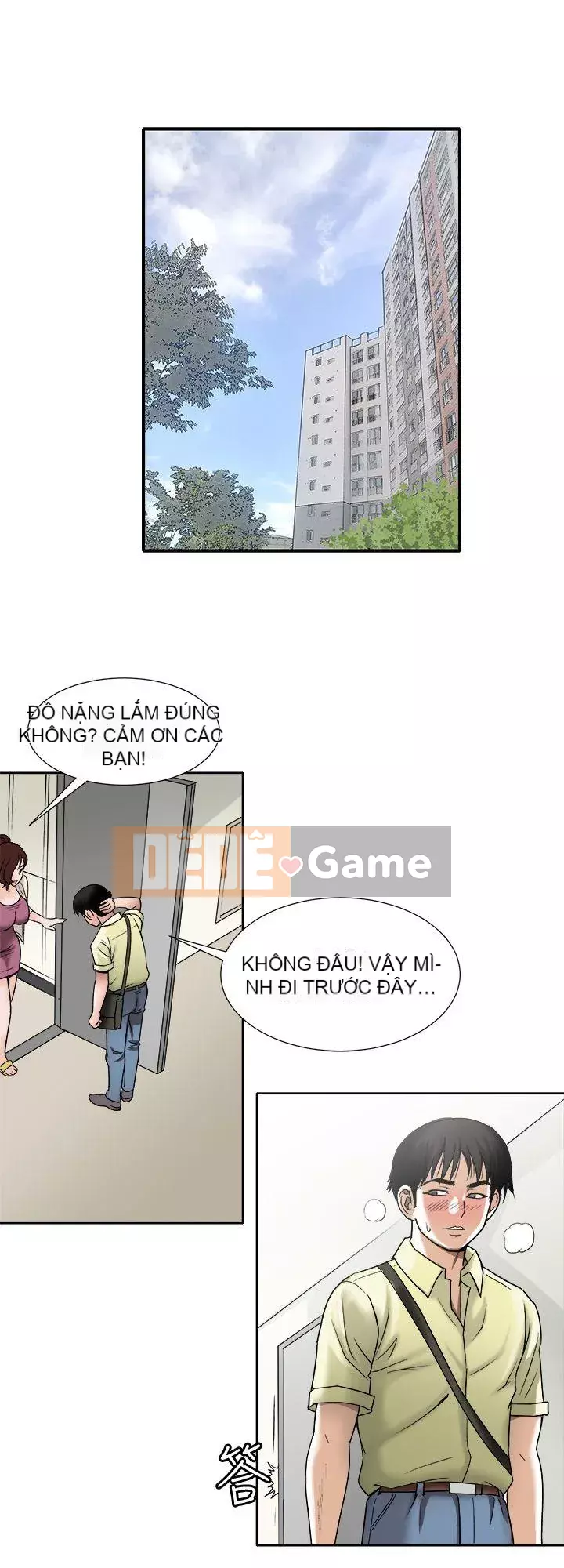 Vợ của người khác Chương 1-97