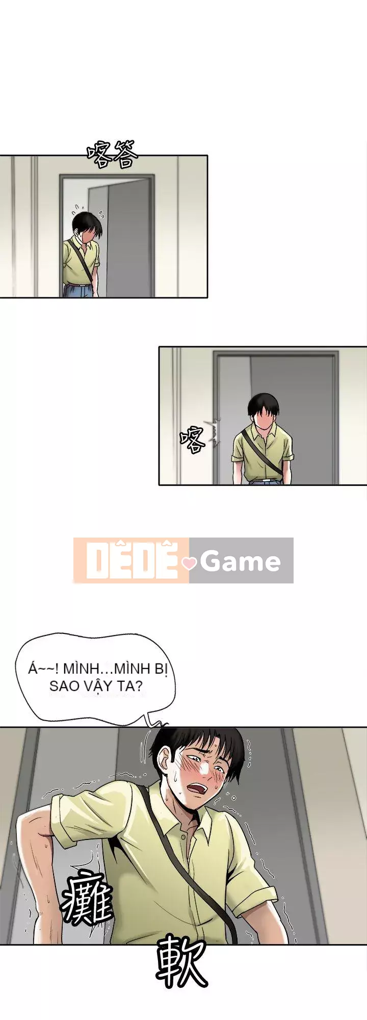 Vợ của người khác Chương 1-97