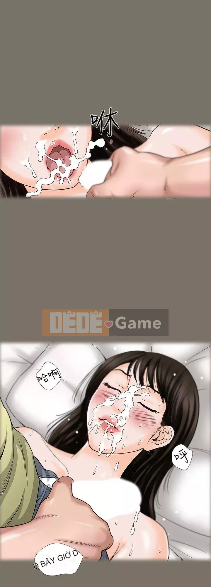 Vợ của người khác Chương 1-97