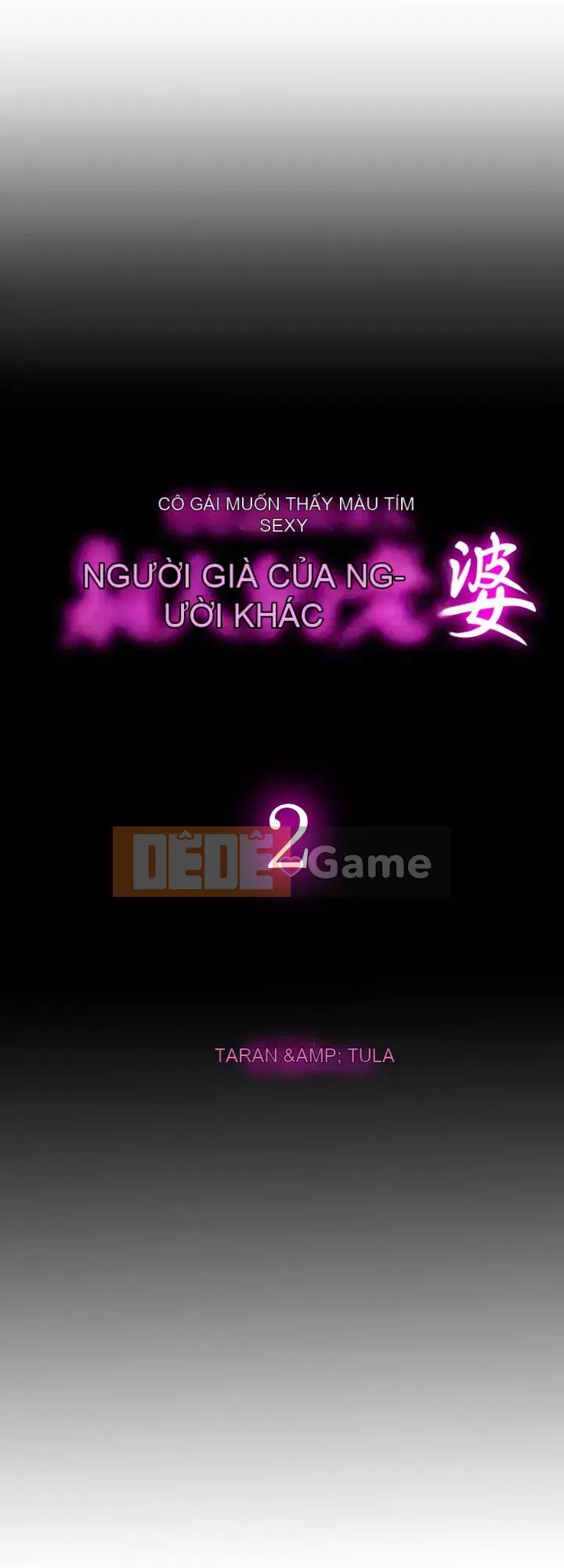 Vợ của người khác Chương 1-97