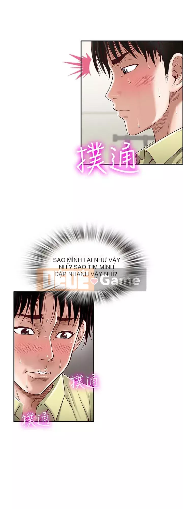 Vợ của người khác Chương 1-97