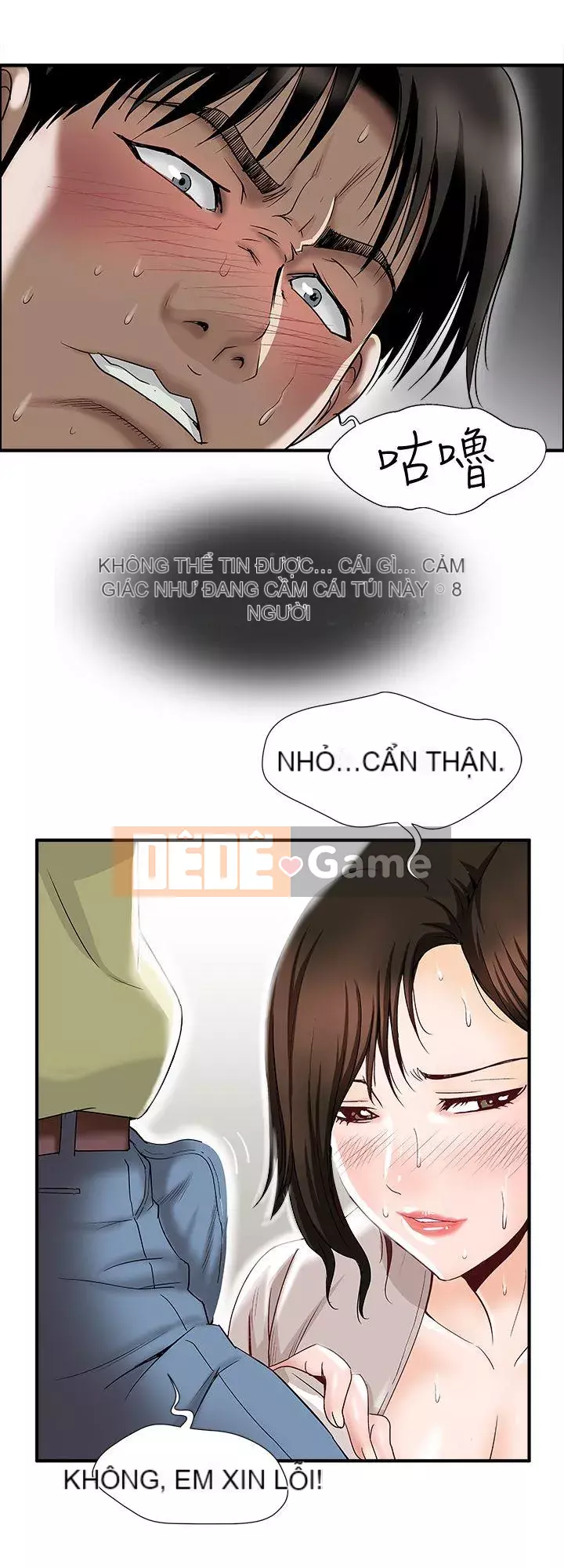 Vợ của người khác Chương 1-97