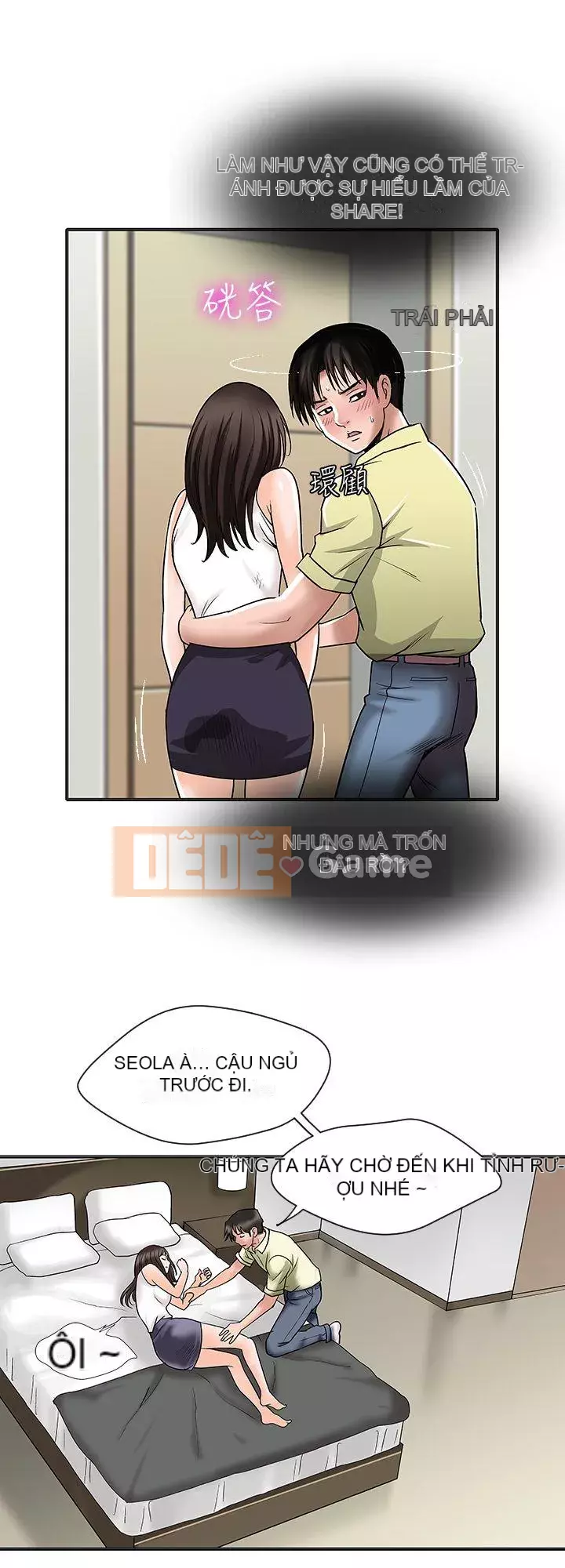 Vợ của người khác Chương 1-97