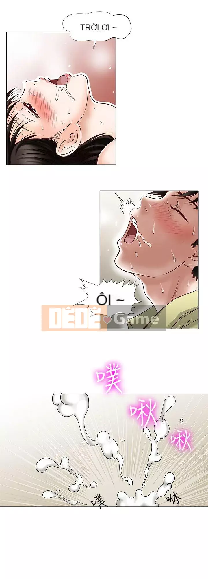 Vợ của người khác Chương 1-97