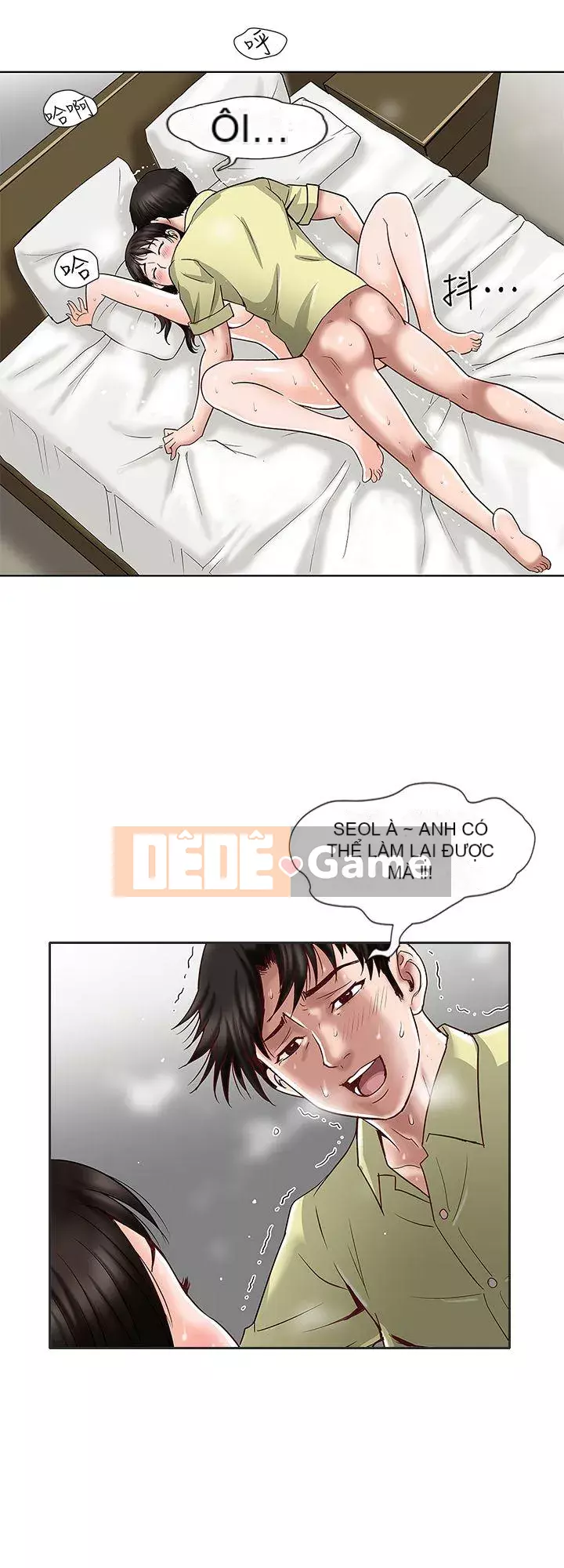 Vợ của người khác Chương 1-97