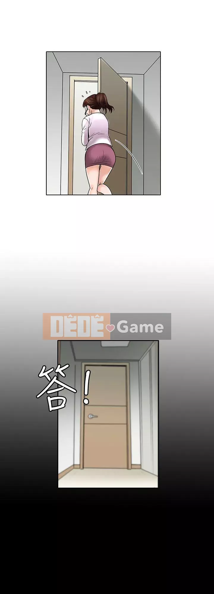 Vợ của người khác Chương 1-97