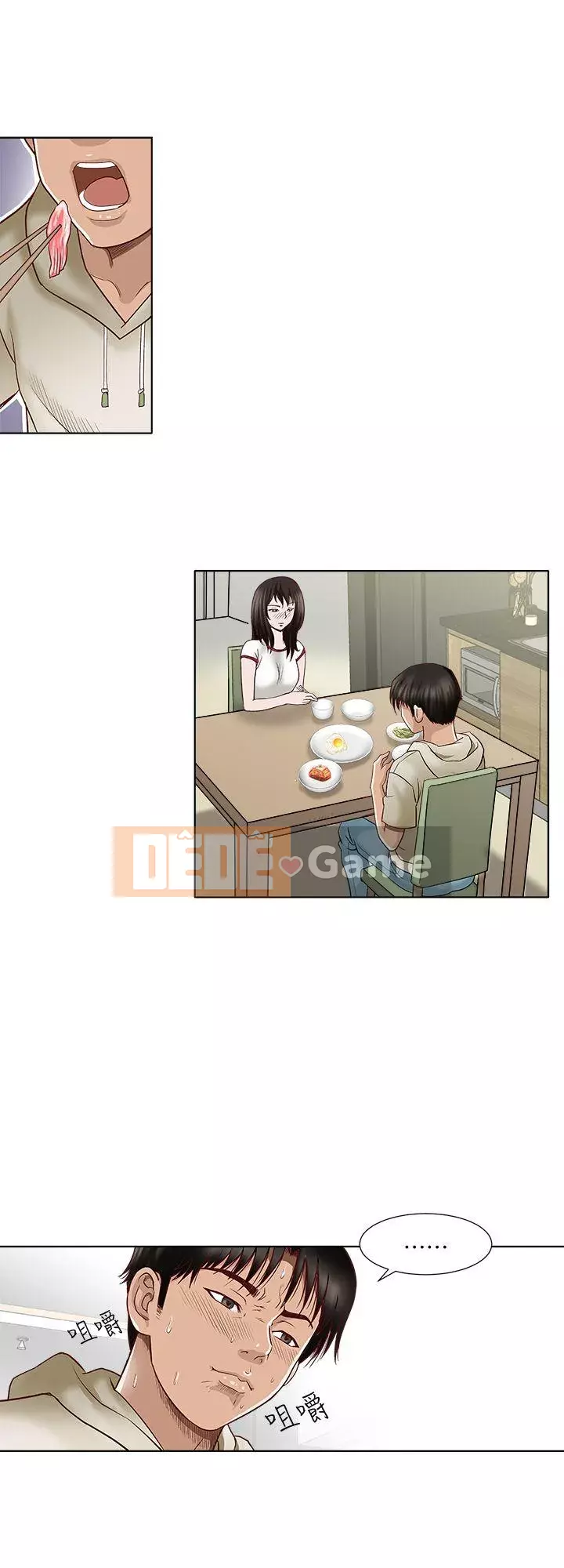 Vợ của người khác Chương 1-97