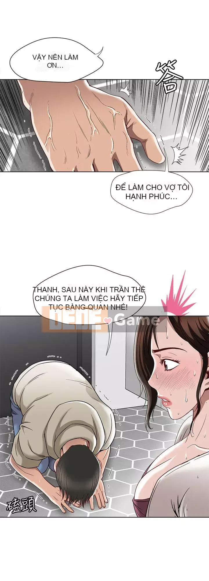 Vợ của người khác Chương 1-97