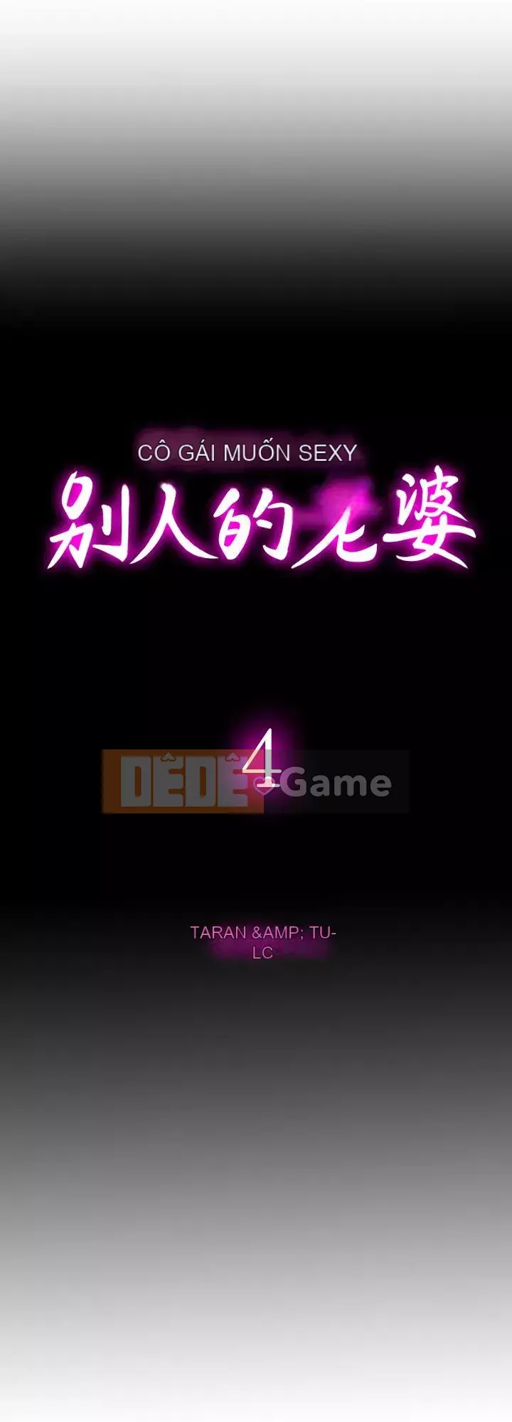 Vợ của người khác Chương 1-97