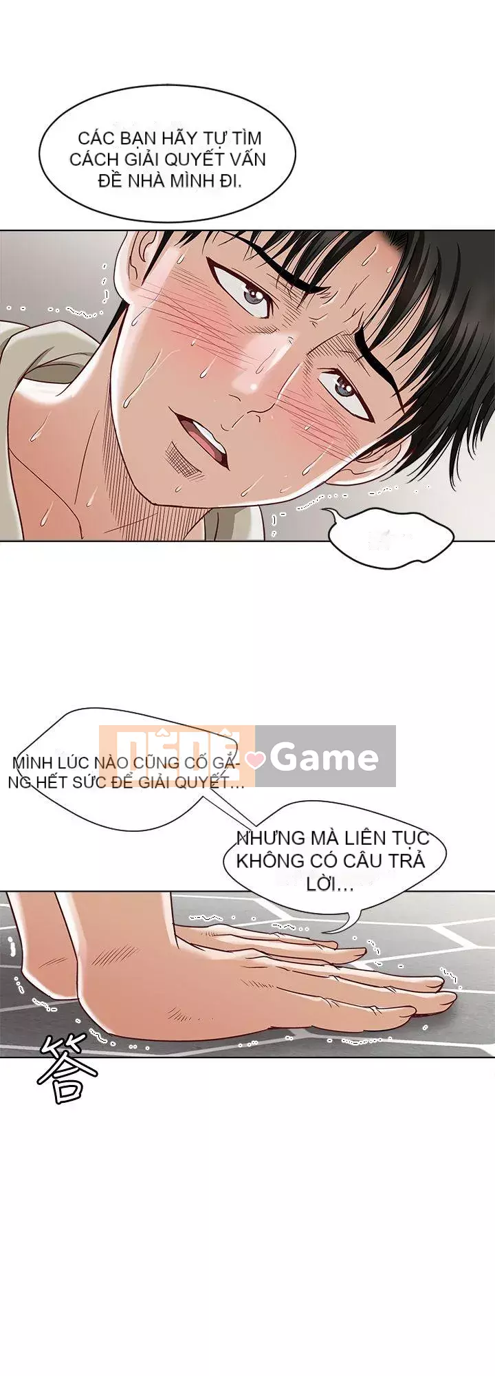 Vợ của người khác Chương 1-97