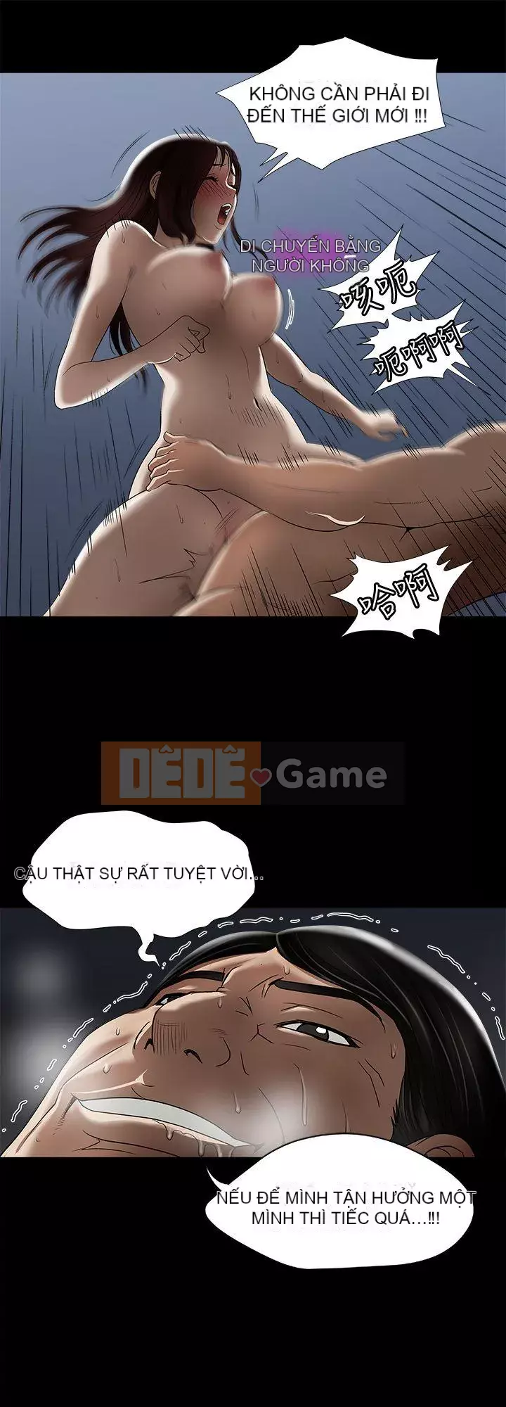 Vợ của người khác Chương 1-97