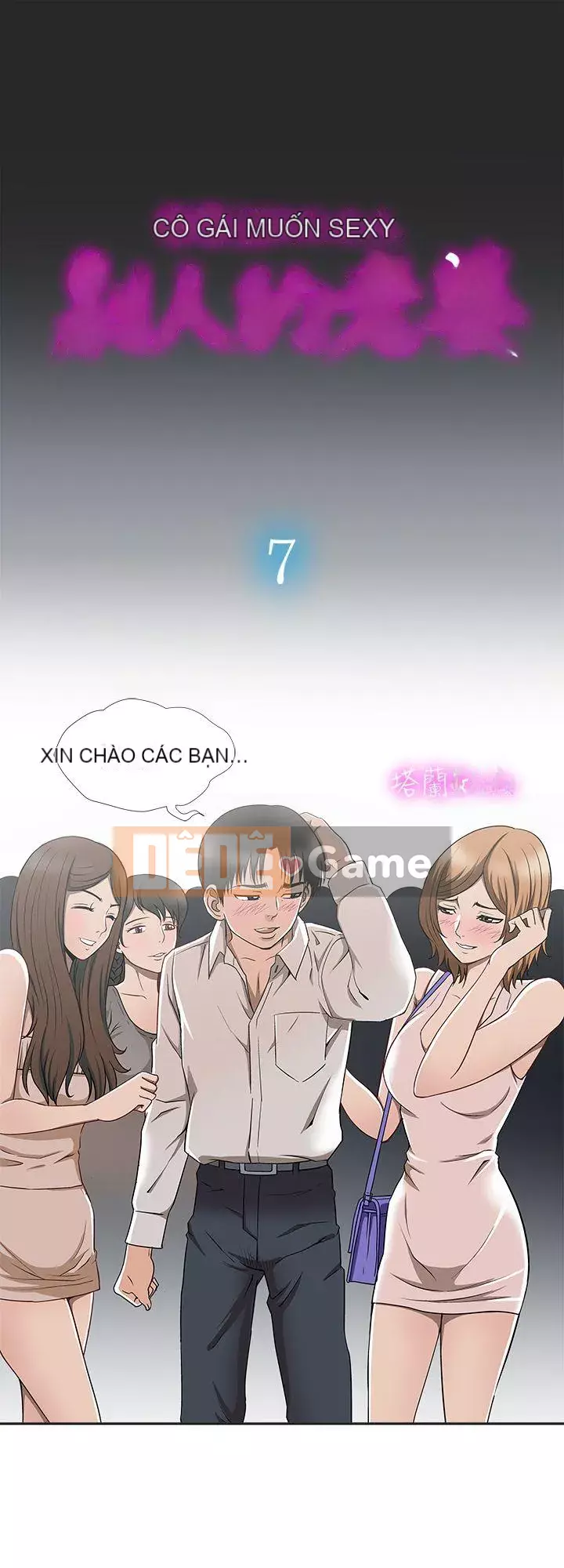 Vợ của người khác Chương 1-97