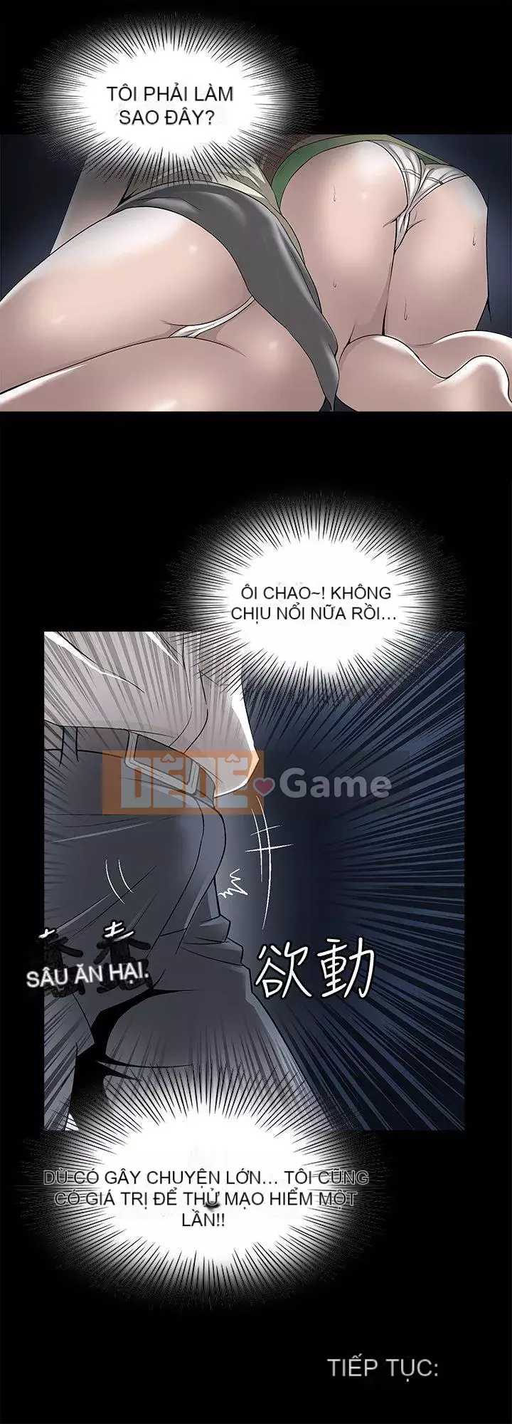 Vợ của người khác Chương 1-97