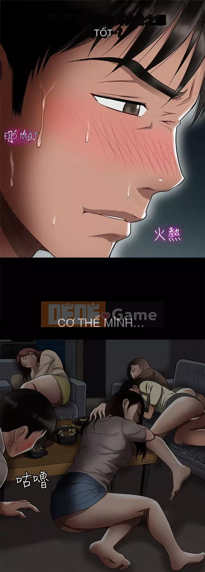 Vợ của người khác Chương 1-97