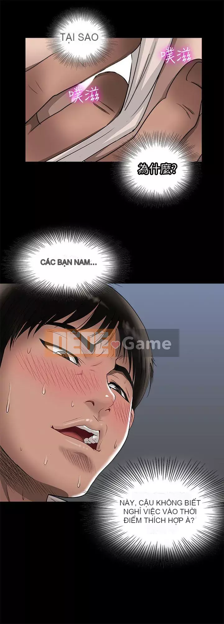 Vợ của người khác Chương 1-97