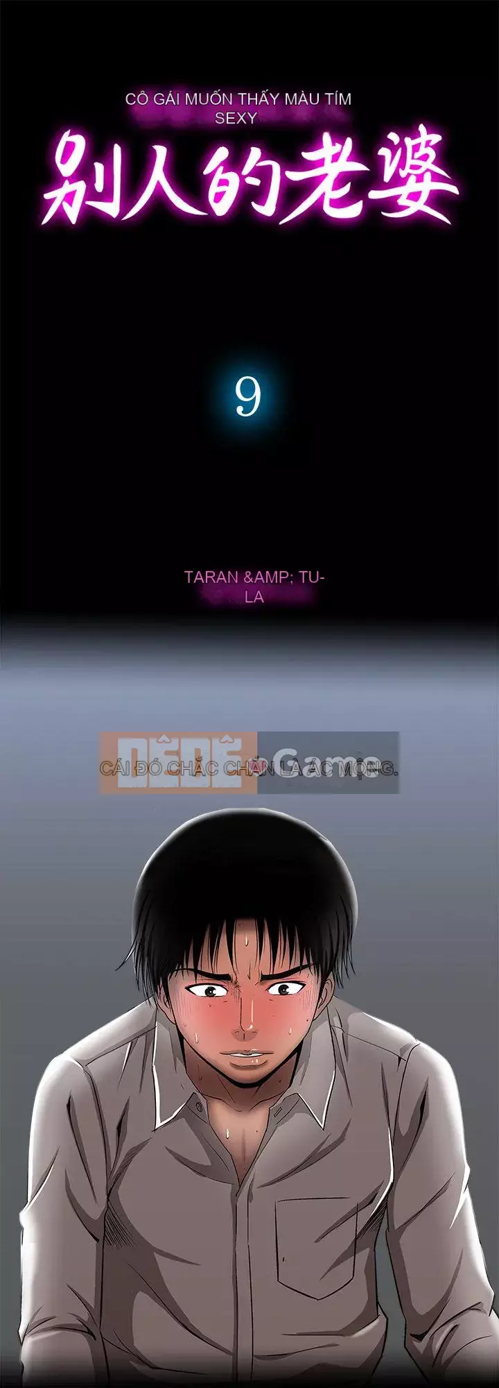 Vợ của người khác Chương 1-97