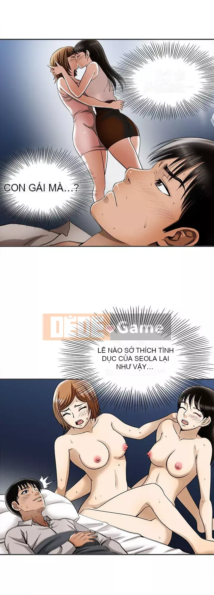 Vợ của người khác Chương 1-97