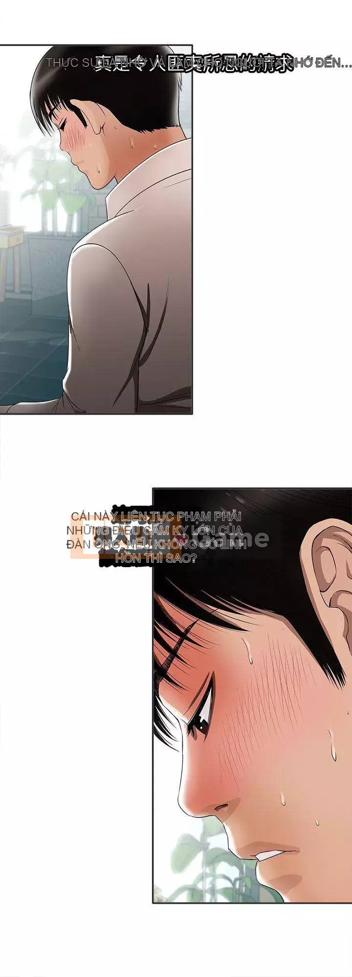 Vợ của người khác Chương 1-97