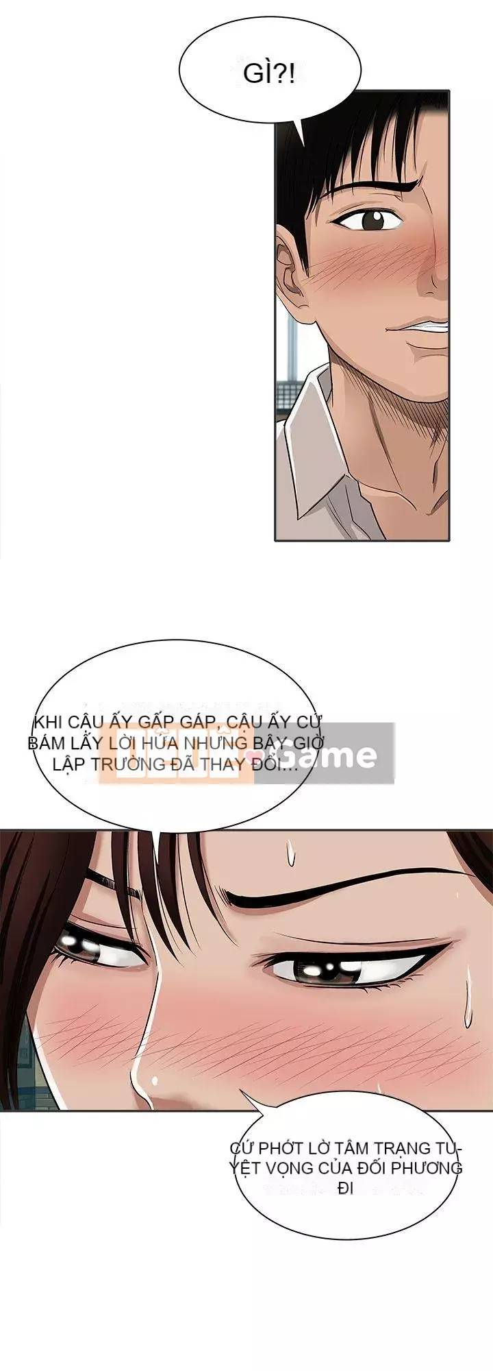 Vợ của người khác Chương 1-97